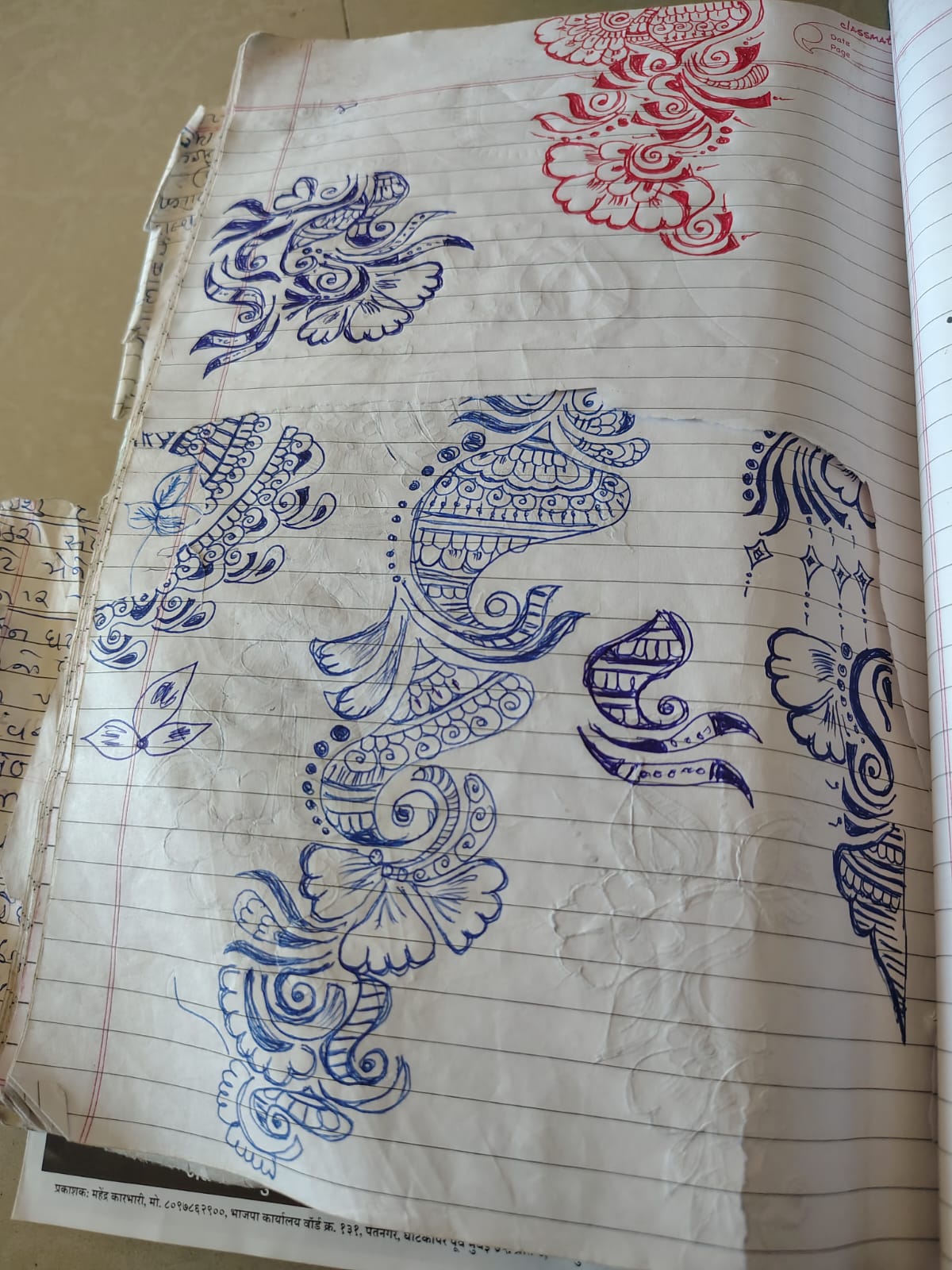 Portfolio 24